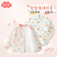 婴儿外套春秋款 宝宝夹棉上衣儿童薄棉棉服内胆小棉袄女童保暖开衫