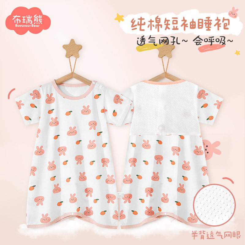 宝宝睡衣夏薄款女童睡裙图片