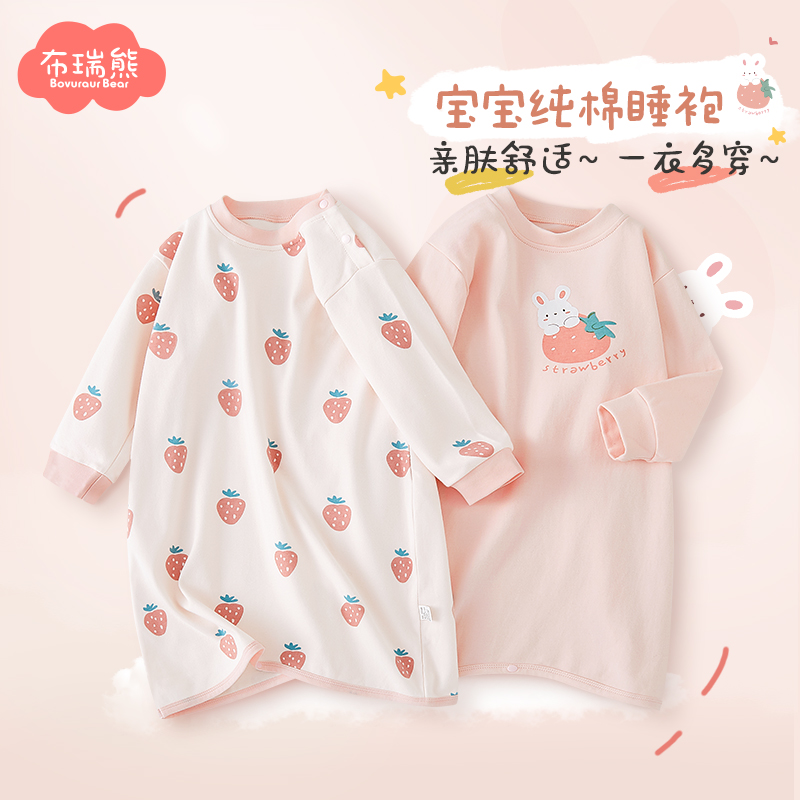 女童睡袍儿童连体睡衣