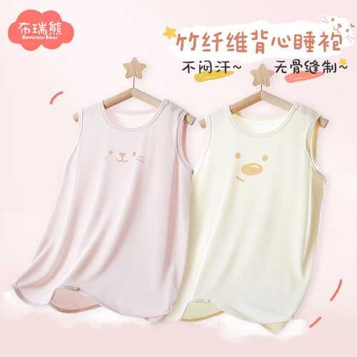 女童背心睡袋夏季宝宝睡袍薄款