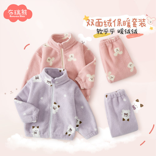 女童睡衣珊瑚绒2025新款