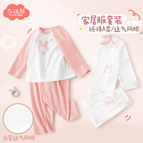 女童睡衣夏季薄款纯棉