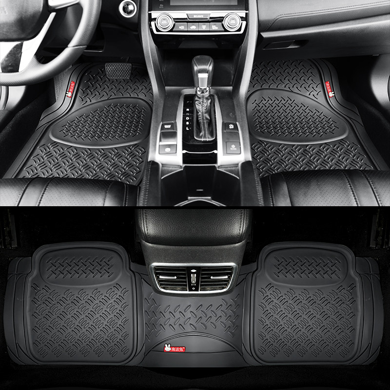 汽车脚垫塑料防水可剪裁通用加厚易清洗四季防滑脚垫车用环保无味