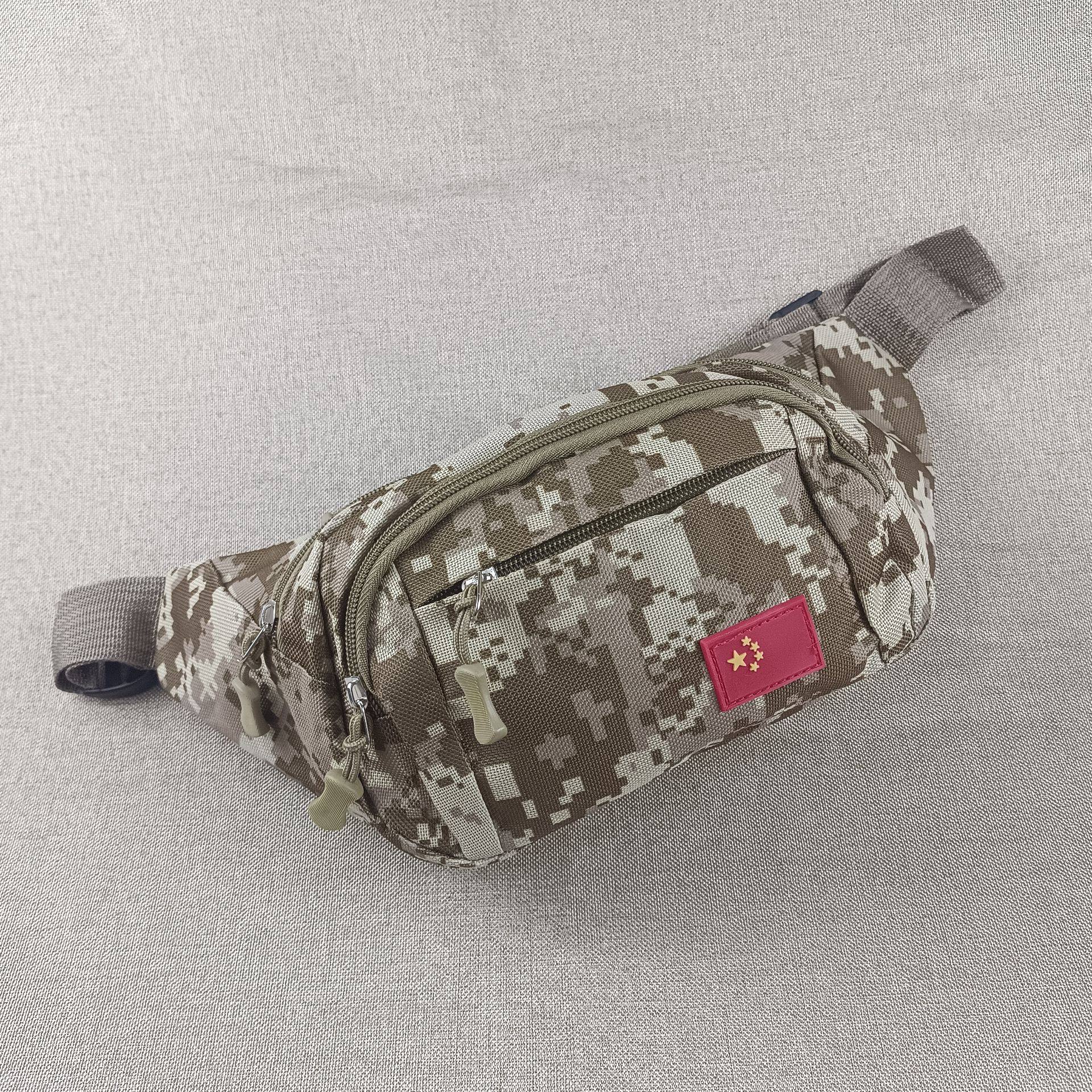 新款迷彩腰包户外运动多功能帆布单肩包斜跨手机包2023夏新牛津布,运动包/户外包/配件,腰包,淘宝优惠券,粉丝福利购,淘宝优惠卷