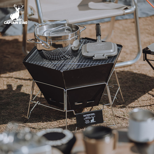 captainstag户外露营烧烤炉六角