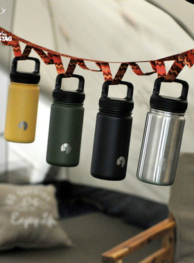 CAPTAIN STAG不锈钢保温杯户外登山水杯露营直饮旅行便携恒温水杯