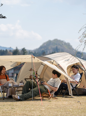 CAPTAIN STAG隧道帐篷户外露营一室一厅双层防风雨防晒多人带天幕