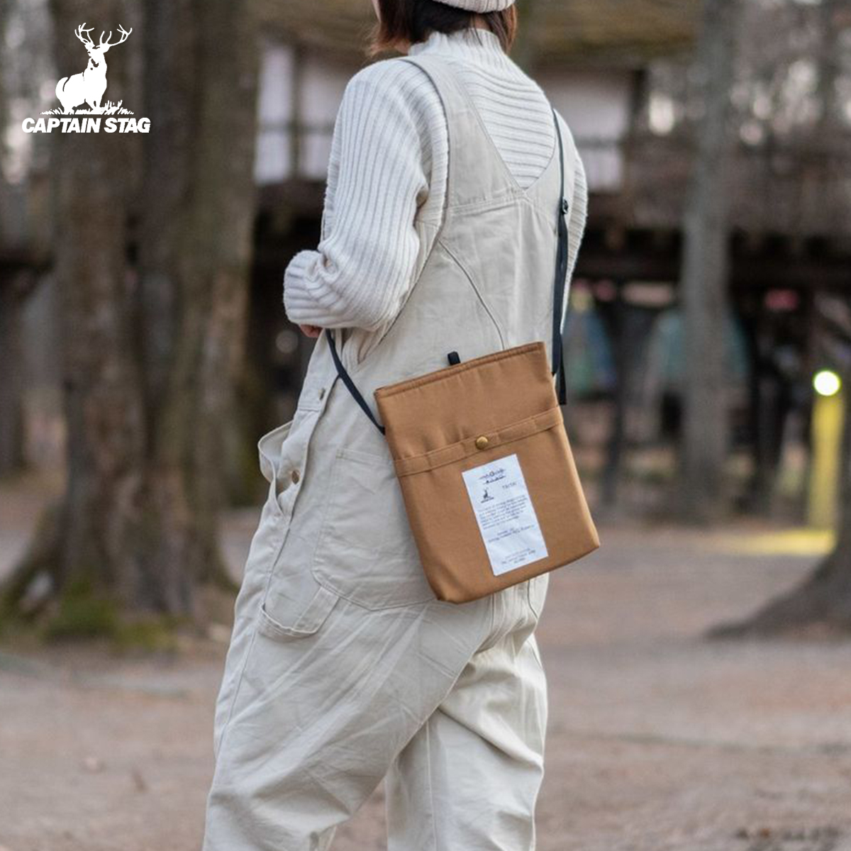 CAPTAINSTAG保温包阻燃便携露营