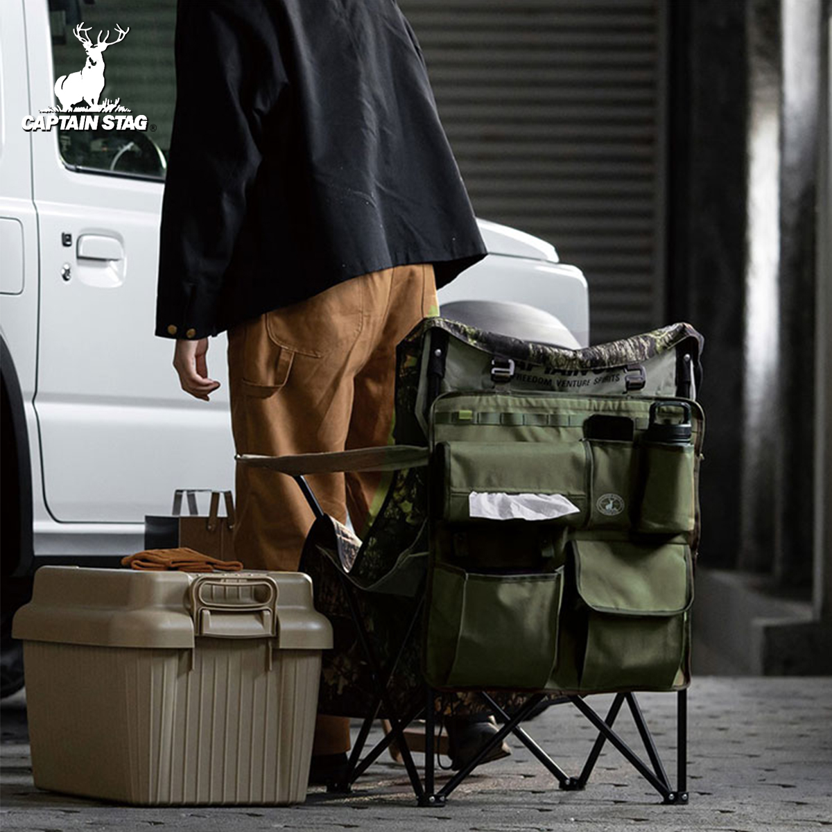 CAPTAINSTAG座椅收纳车载天幕