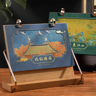 2026年新款铁艺木质台历创意精美插画内页活页扣设计日历加厚木底座牢靠耐用大气桌面好物摆件可定制企业logo