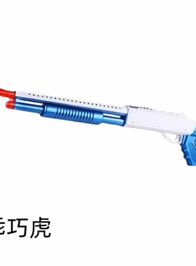 乖巧虎M97散弹S1897抛壳玩具来福喷子科教训练模型道具肥肥钢镚