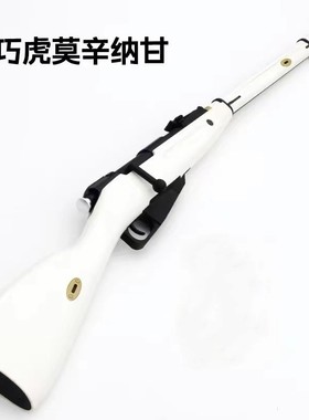 乖巧虎莫辛纳甘M1891科教解压玩具模型训练道具肥肥钢镚