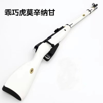 乖巧虎莫辛纳甘M1891科教解压玩具模型训练道具肥肥钢镚