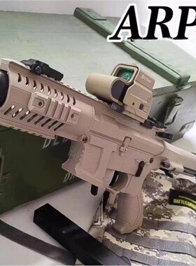 天弓arp9科教模型训练电动连发解压玩具道具肥肥钢镚-特殊地区