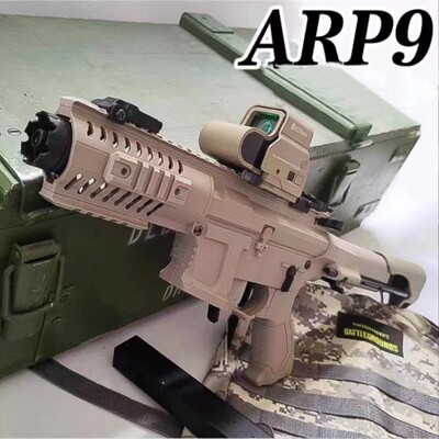 天弓arp9科教模型训练电动连发解压玩具道具肥肥钢镚-特殊地区