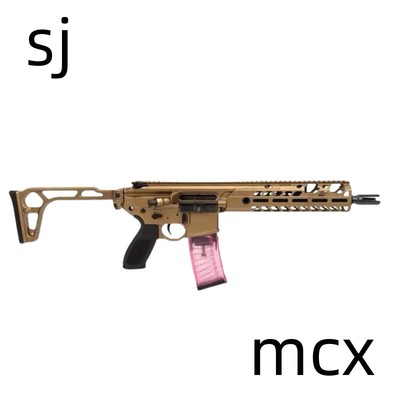 SJ MCX短款电动连发训练玩具科教解压道具模型肥肥钢镚