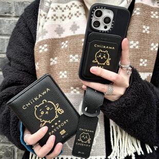 小红书同样可爱的Jiikawa护照持有人，卡片持有人，文件袋，方便