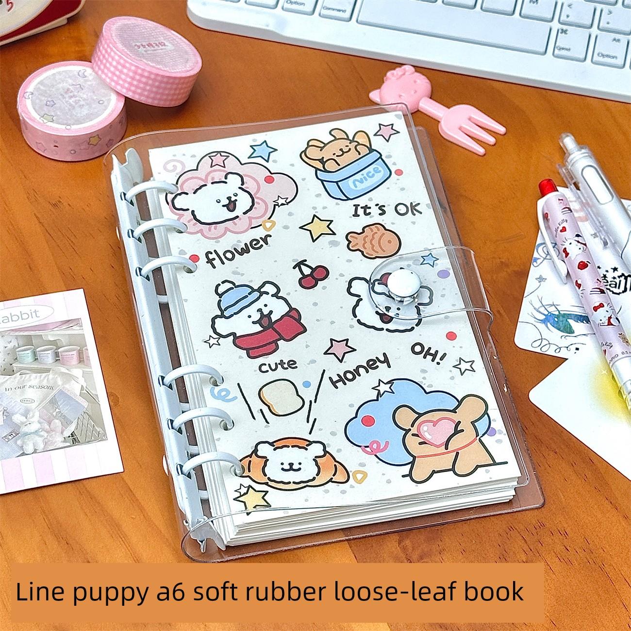 线条小狗卡通高颜值A6PU胶套笔记本学生活页本日常学习通用记事本