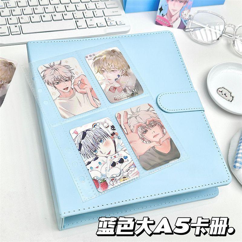 新款高颜值蓝色大A5卡册PU皮质四宫格追星三寸小卡学生活页收纳册