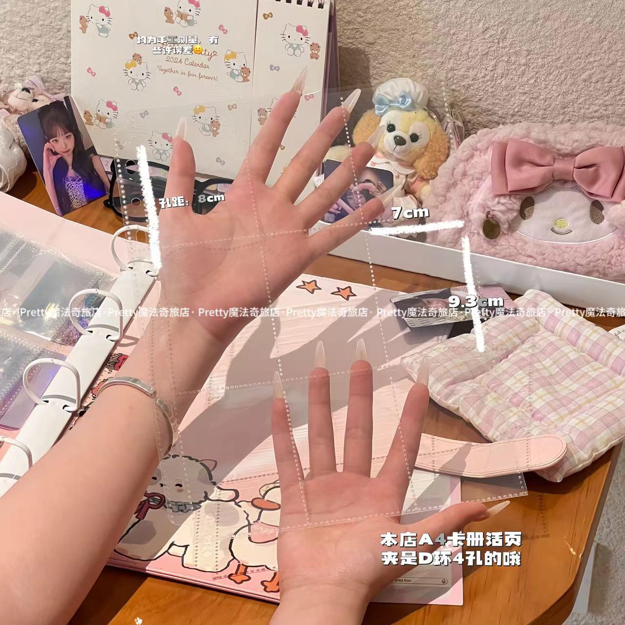 漂亮魔术酒店A4内页活页卡片相册照片小卡片收纳袋核心·10内页