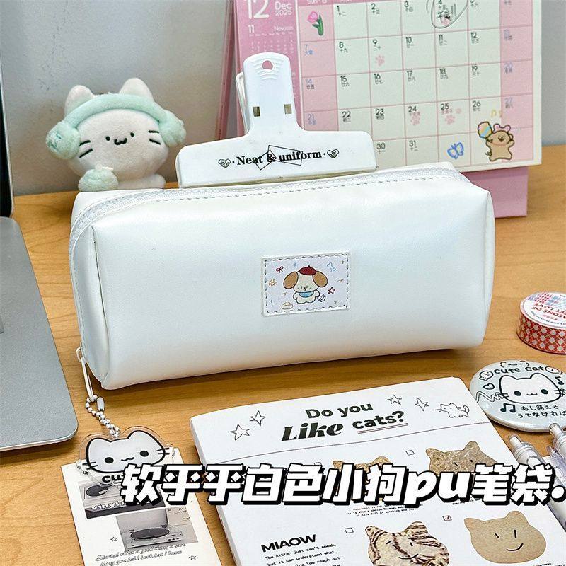 2026新款高颜值纯白小狗PU皮质防水笔袋学生大容量立体耐脏文具袋,文具电教/文化用品/商务用品,笔袋,淘宝优惠券,粉丝福利购,淘宝优惠卷