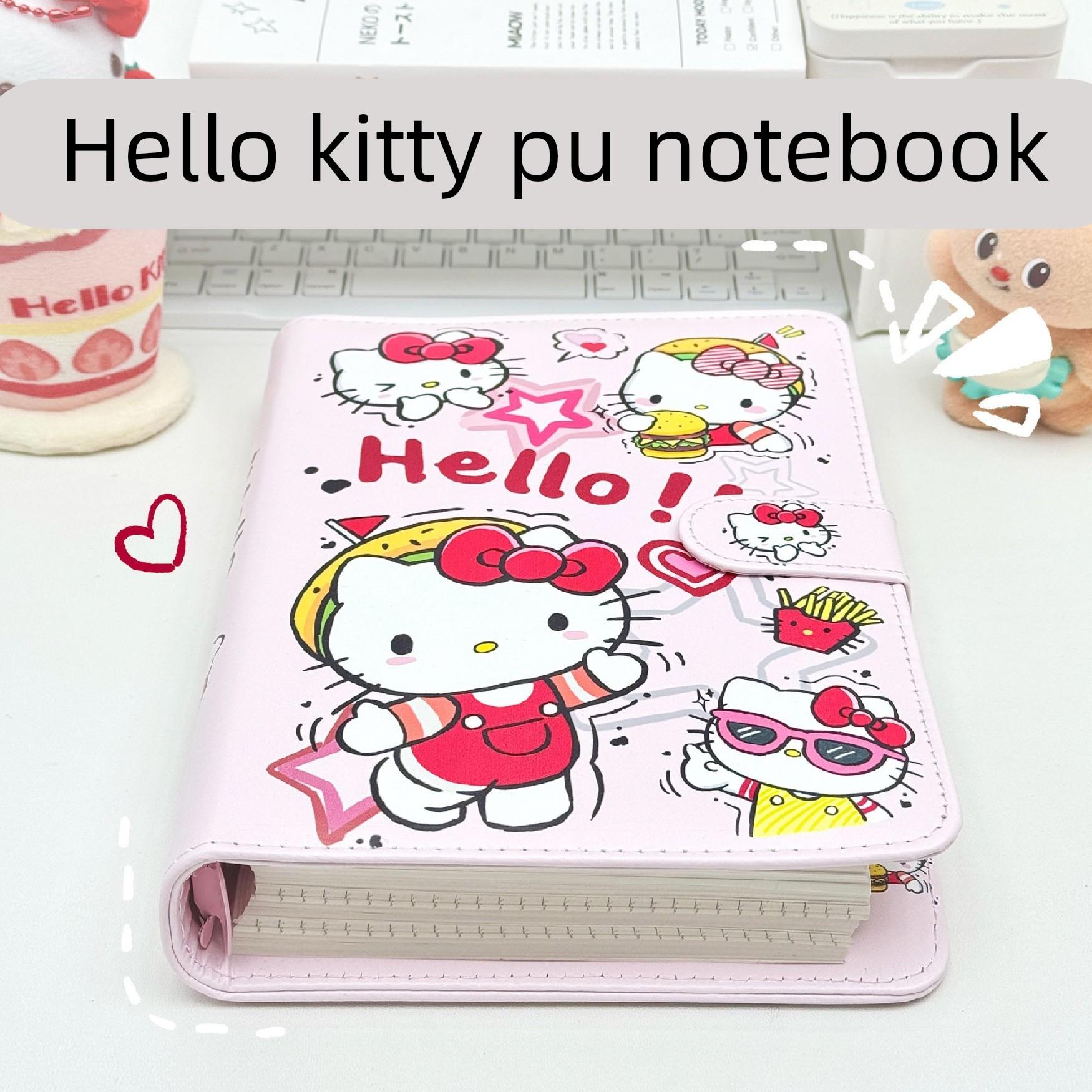 ins少女心高颜值凯蒂猫A5PU皮质活页本磁吸可拆卸多功能笔记本女