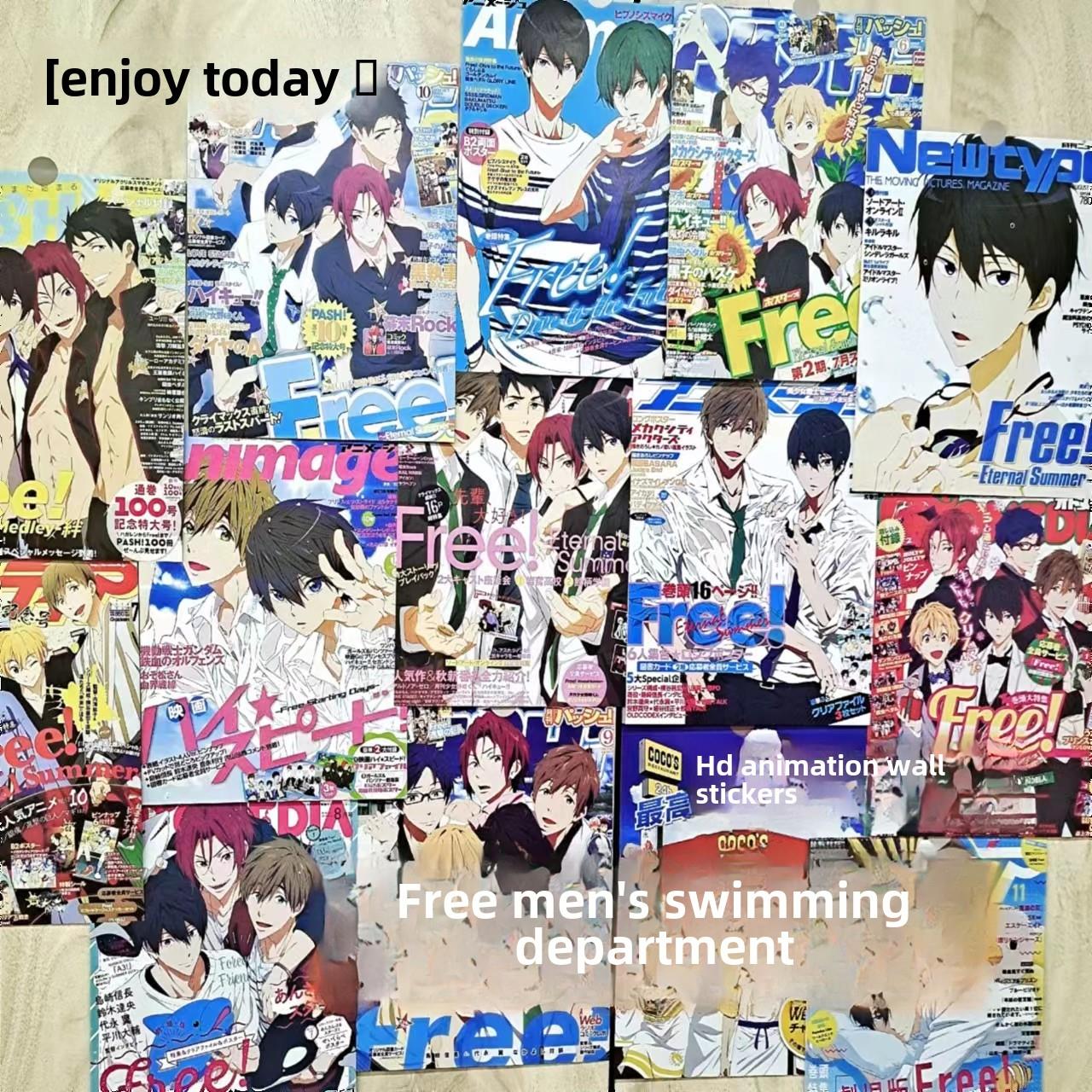 自由男子游泳俱乐部动画墙贴纸色户橙真勤房卧室墙装饰海报背景墙