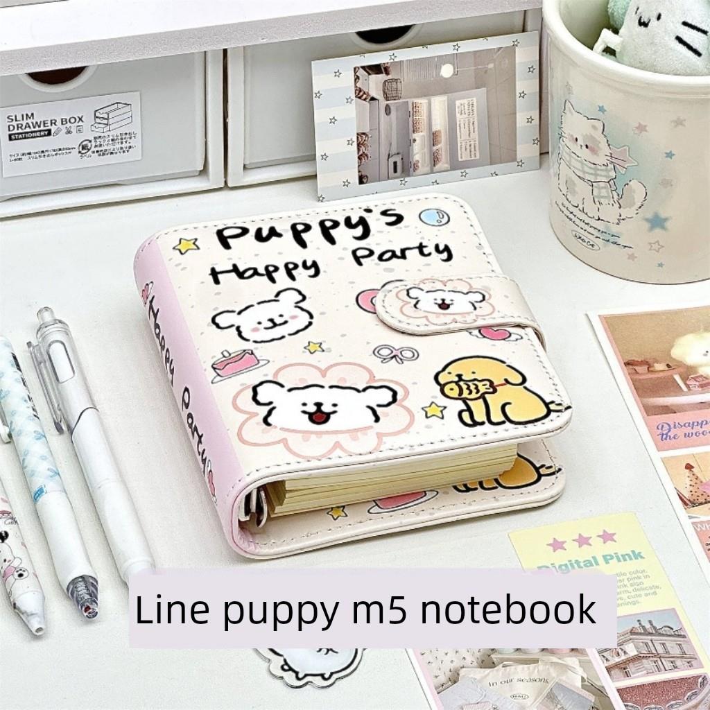 线条小狗M5手账本可爱高颜值磁扣PU笔记本活页本便捷随身记事本