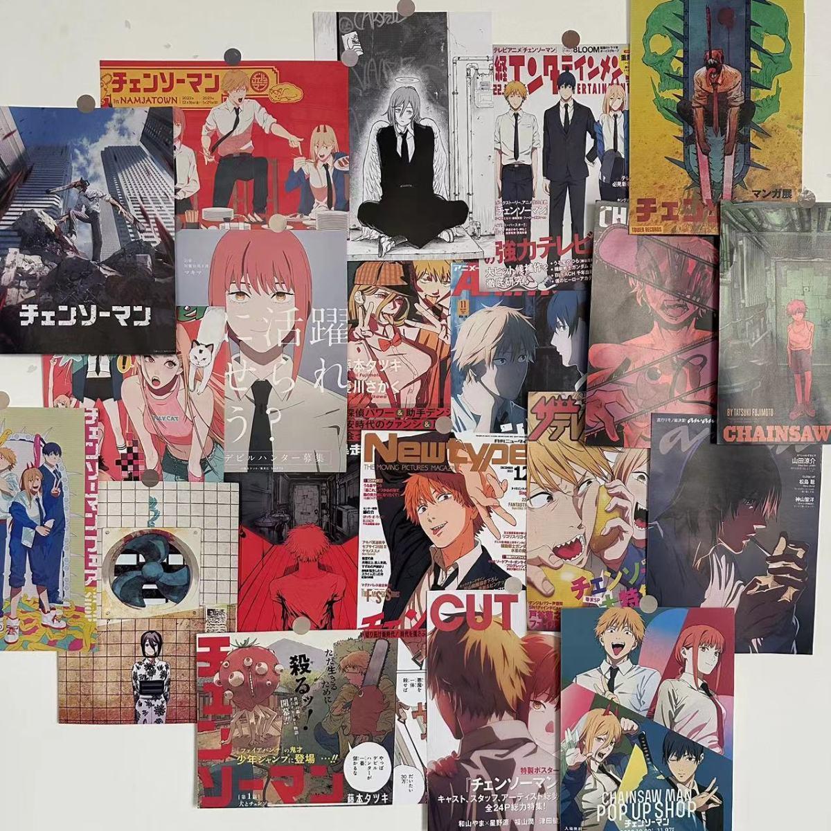 动漫电锯人海报二次元电次玛琪玛宿舍漫画墙贴日式复古卧室装饰画