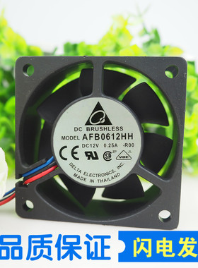 全新台达AFB0612HH-R00 6025 12V 0.25A 6CM 交换机 机箱散热风扇