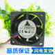 12V 6025 0.25A 6CM 机箱散热风扇 全新台达AFB0612HH 交换机 R00