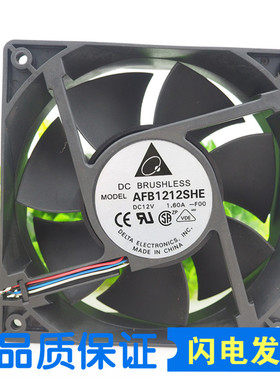 Delte台达AFC1212DE 12038 12V 1.6A 大风量暴力 PWM温控散热风扇