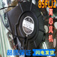 涡轮风扇 30W交流鼓风机 小型工频离心机85FLJ2 220V