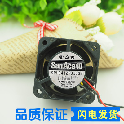 山洋 4028 9PH0412P3J033 12V 0.35A 4CM/厘米PWM服务器散热风扇