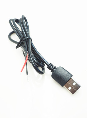 黑色单头USB电源线2芯供电线USB公头 母头5V散热风扇USB开关键线