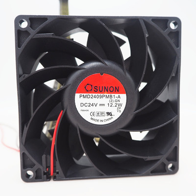 全新建准 PMD2409PMB1-A变频器12.2W 24V 9238大风量散热风扇9cm