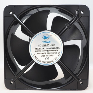 AC220V 全新YNJAD 轴流风机 YJ20060HA2BL 工业散热风扇20CM 盈剑