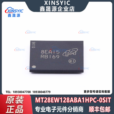 原装 MT28EW128ABA1HPC-0SIT 封装 LBGA-24 NOR FLASH 存储器芯片