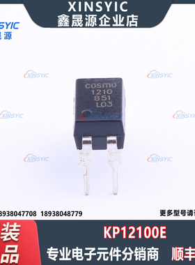 全新原装 KP12100E 封装 DIP-4 光电三极管 晶体管输出光耦