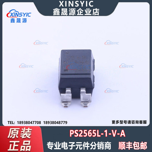 原装 PS2565L-1-V-A 封装 SMD-4P 光电三极管 晶体管输出光耦