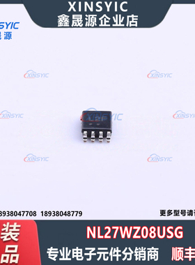 原装 NL27WZ08USG 封装 US-8 高性能双2输入与门 逻辑门芯片
