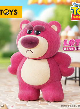 52TOYS正版 迪士尼草莓熊ITS ME二代盲盒 植绒手办潮玩公仔送女友