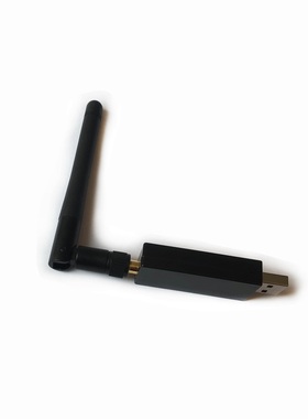 zigbee2mqtt 网关 zha Zigbee 3.0 USB Dongle Plus