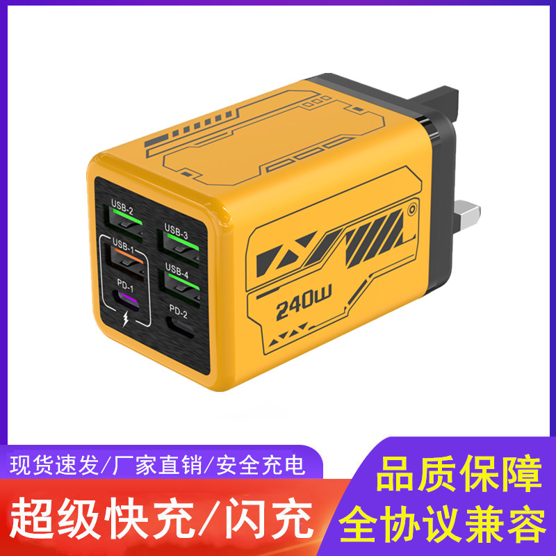 适用于小米荣耀苹果荣耀三星华为