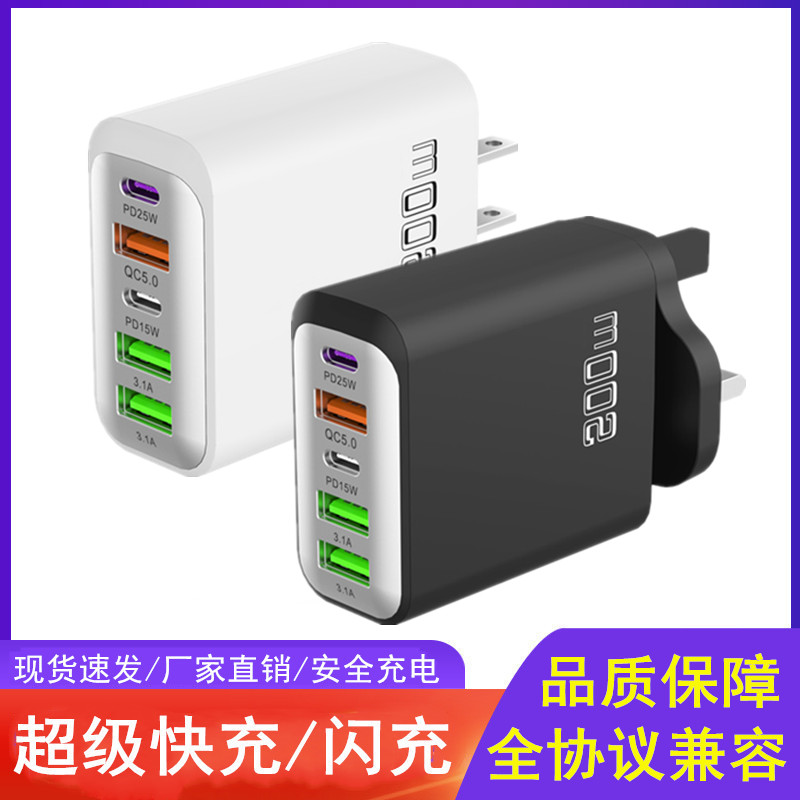 适用于oppo华为vivo魅族三星一加