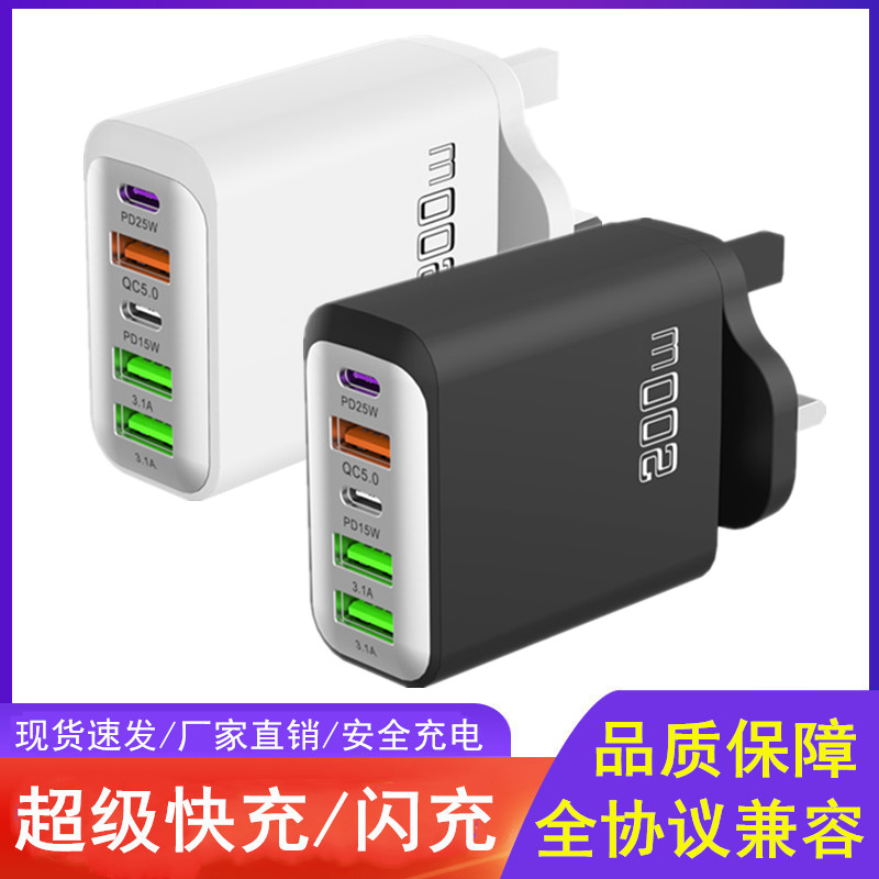 适用于小米15pro苹果17华为魅族