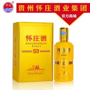 酒厂直营怀庄酒53地赐福 酱香型白酒53度小红高粱坤沙酒500ml单瓶