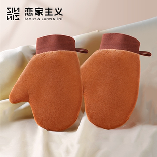 身体乳涂抹手套抹药抹油工具神器擦脖子素颜霜乳背部擦药辅助手套