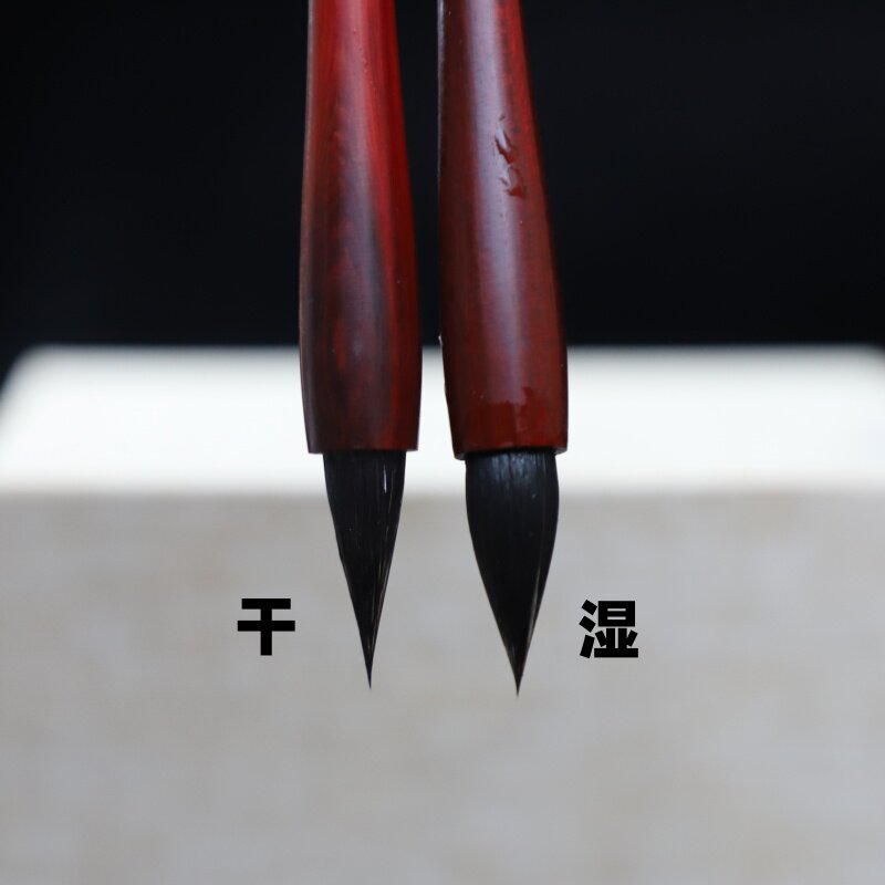 仿古晋堂古法小楷毛笔