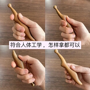 绿檀木点穴棒拨筋棒全身通用经络按摩足底按摩器穴位棒足疗按摩棒